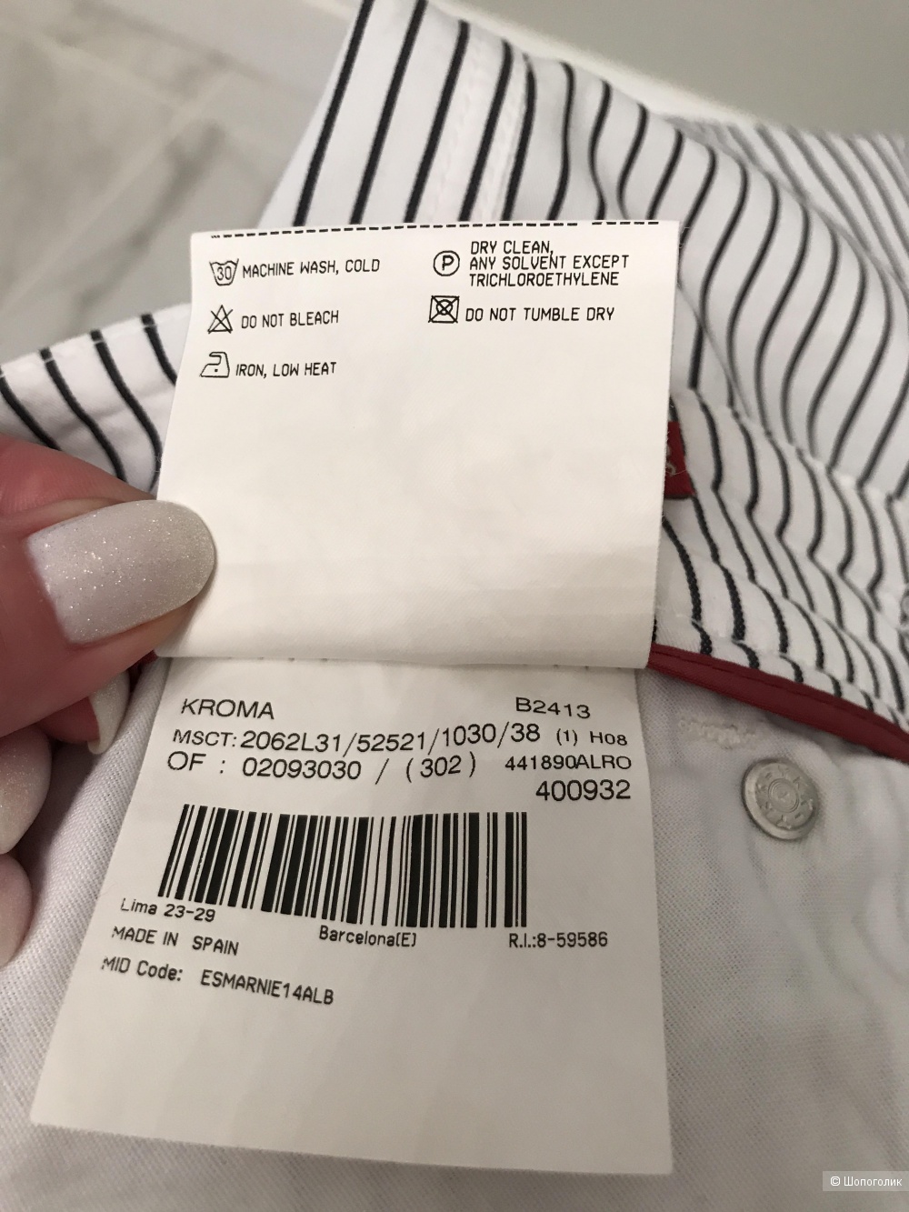 Джинсы Burberry,38