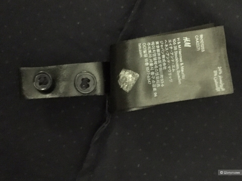 Рубашка H&M размер 44