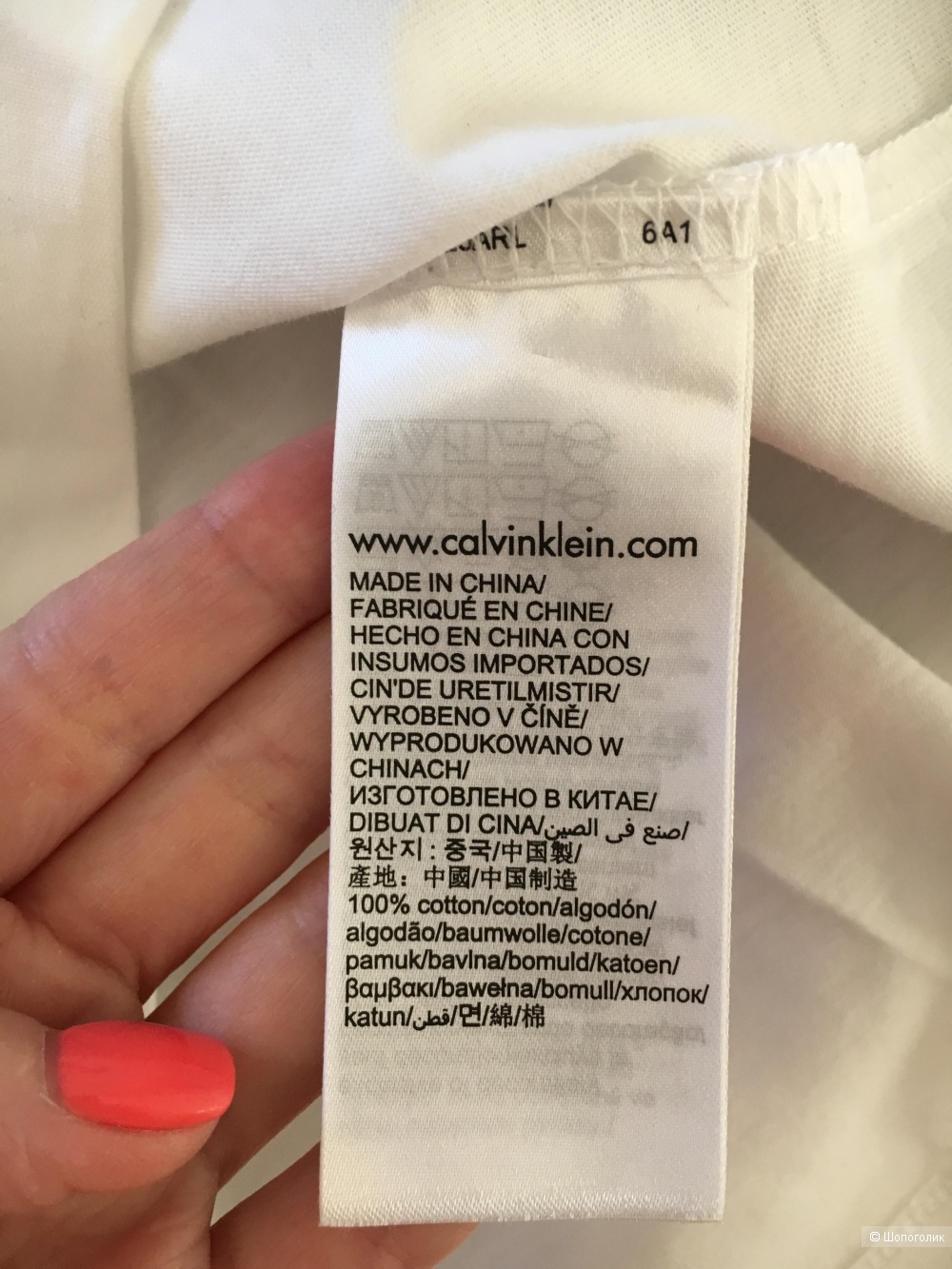 Футболка Calvin Klein, размер S