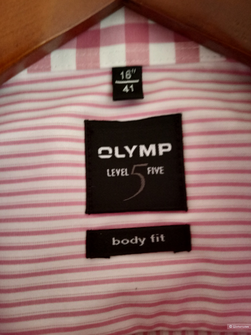 Рубашка Olymp Level Five, body fit, размер 16", 41