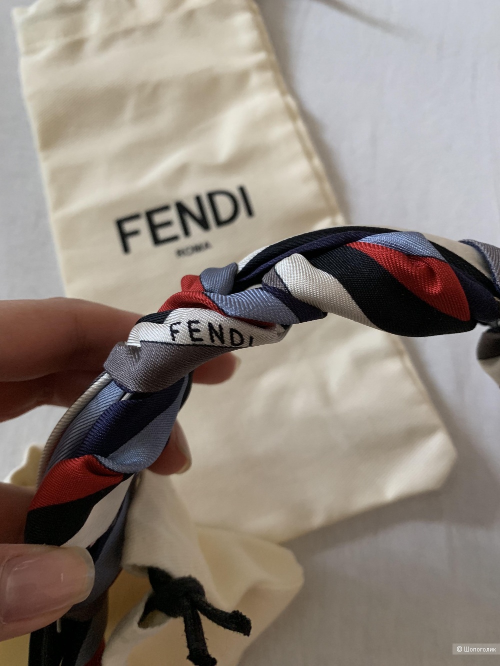 Ремень для сумки Fendi, 39*3 см