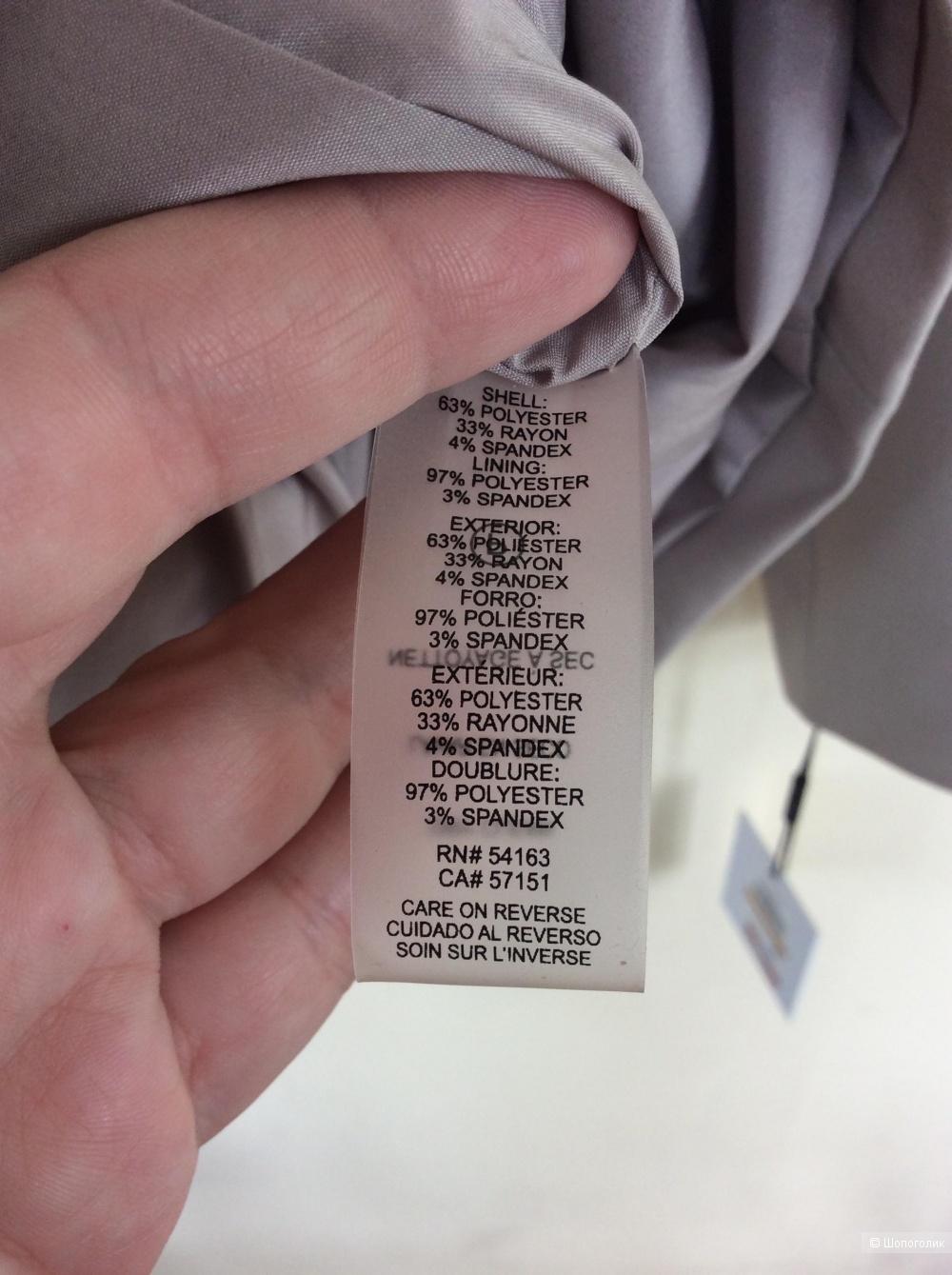 Пиджак Calvin Klein размер 16(54-56 рос)