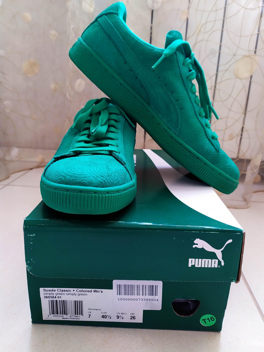 Кеды PUMA, 40,5EU