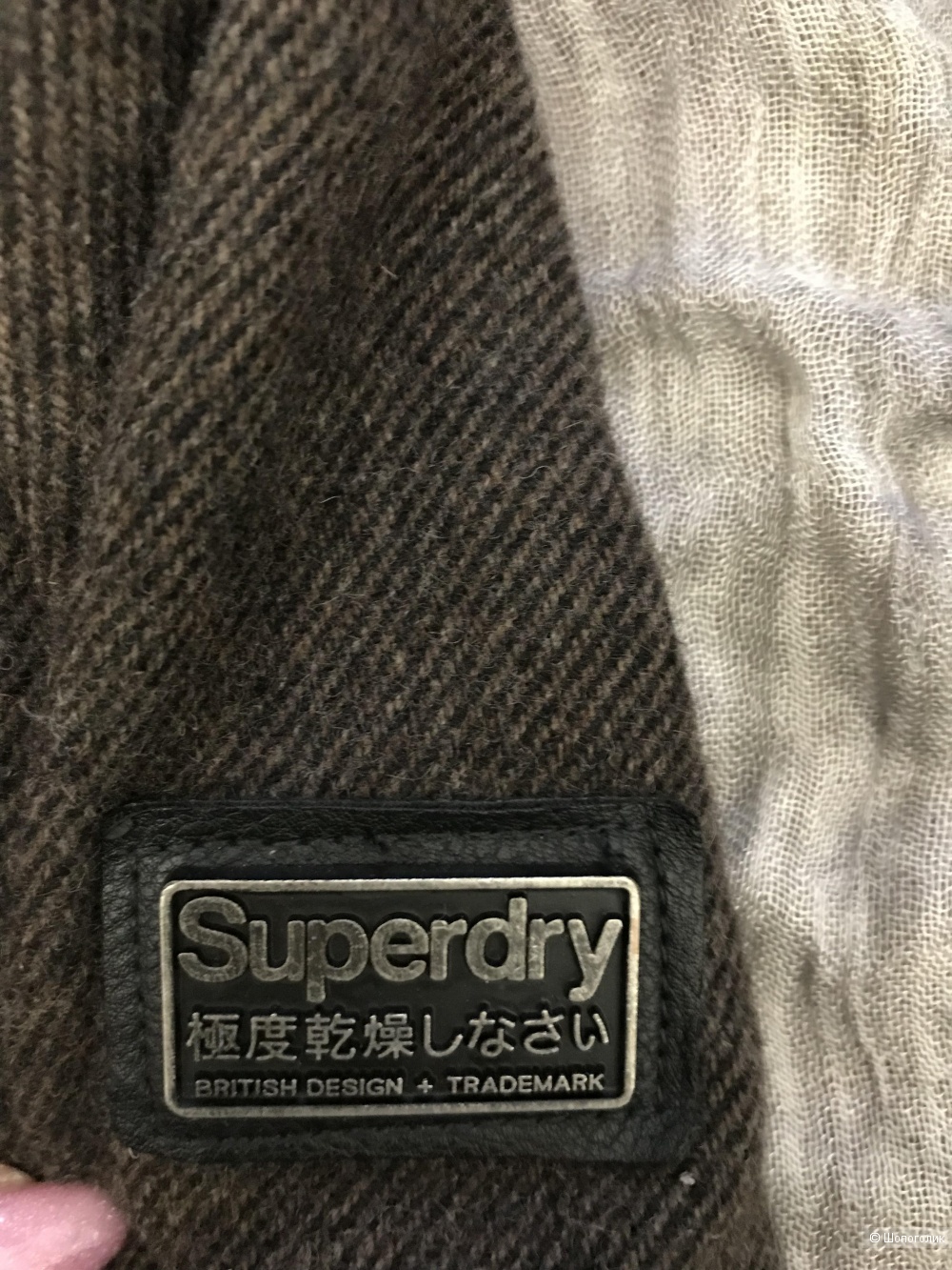 Жакет SuperDry, s