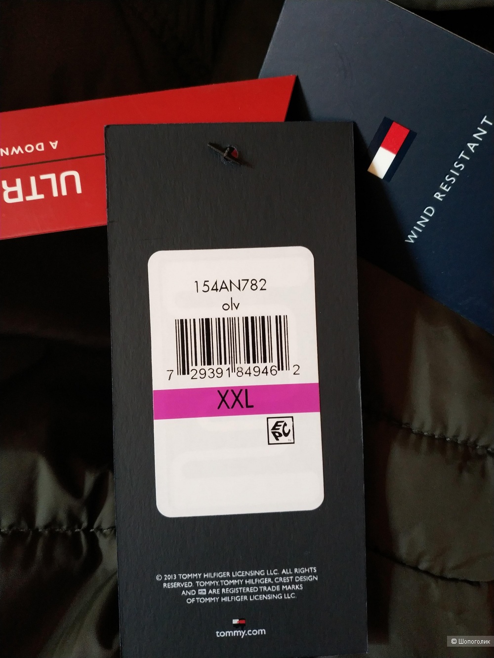 Куртка Tommy Hilfiger размер XXL на 56-58 цвет оливковый