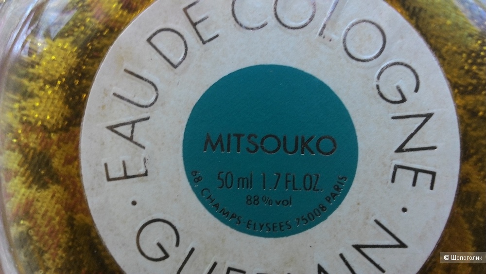 Mitsouko Guerlain  EDC 50 мл. (реально 40 мл.)