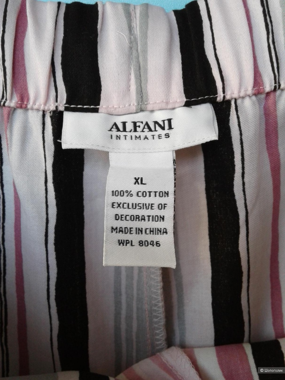 Пижамные брюки ALFANI амер. XL рос. 50-54