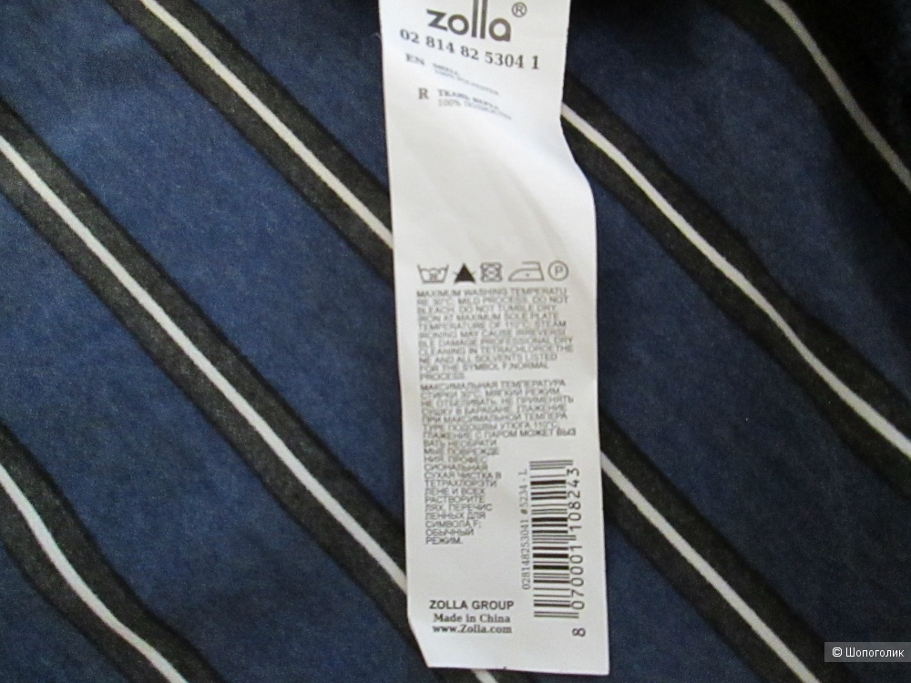 Платье-рубашка Zolla р. L
