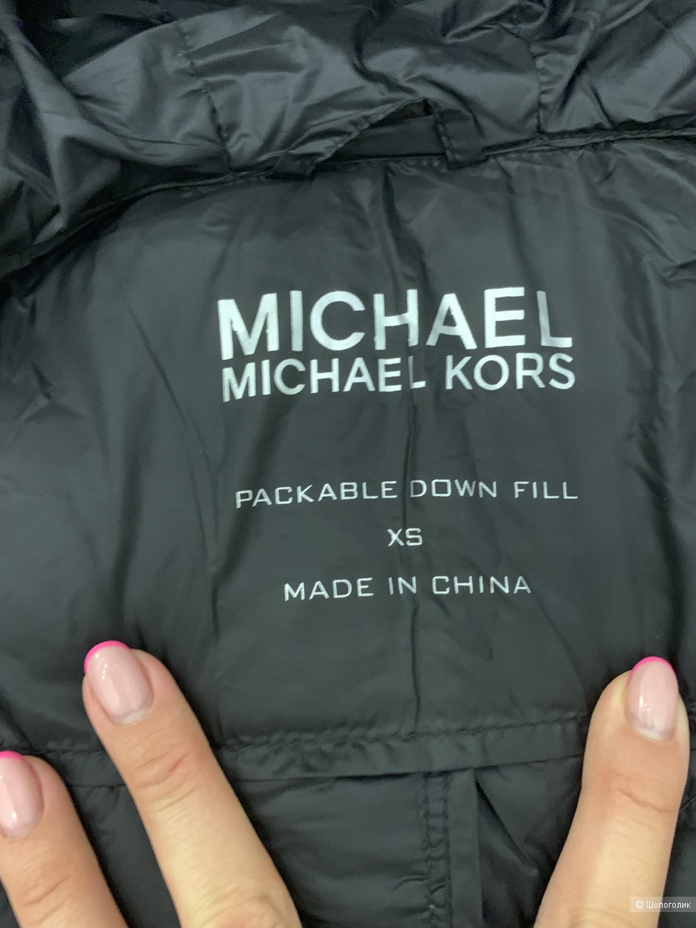 Куртка Michael kors оригинал р.xs(на S)