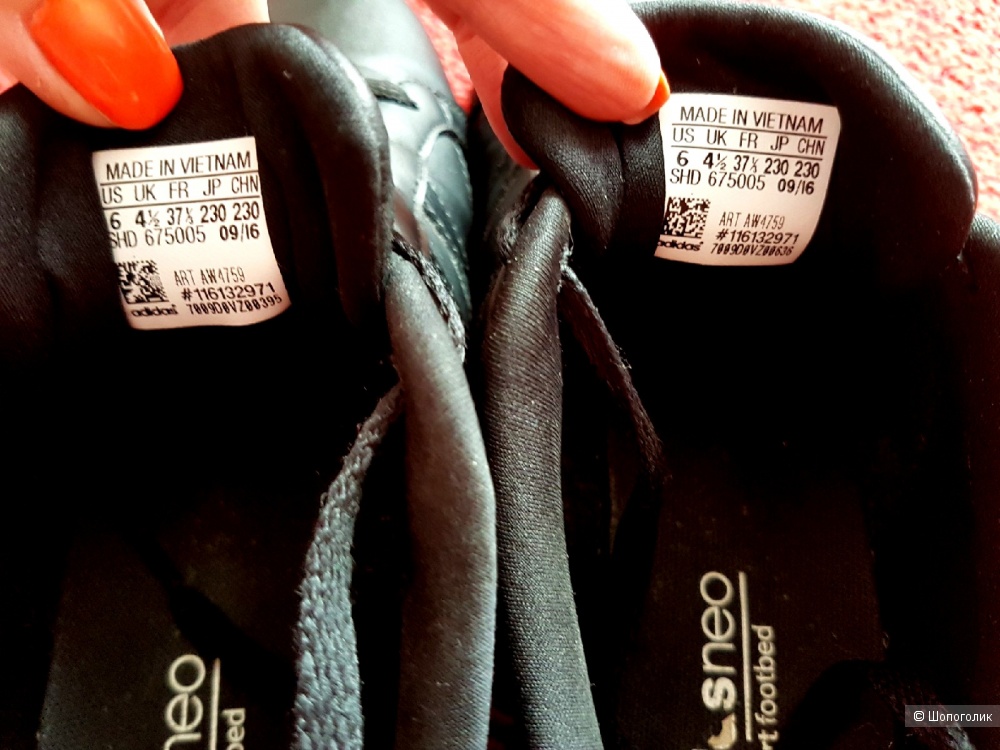 Кроссовки Adidas VS CONEO QT размер 37