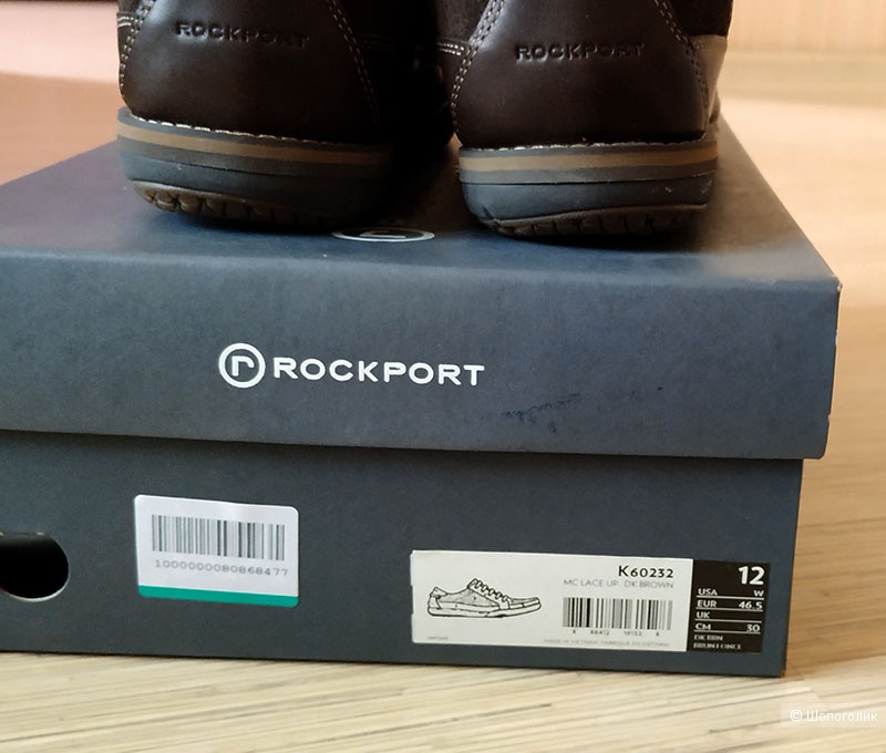 Кроссовки ROCKPORT 46 размера