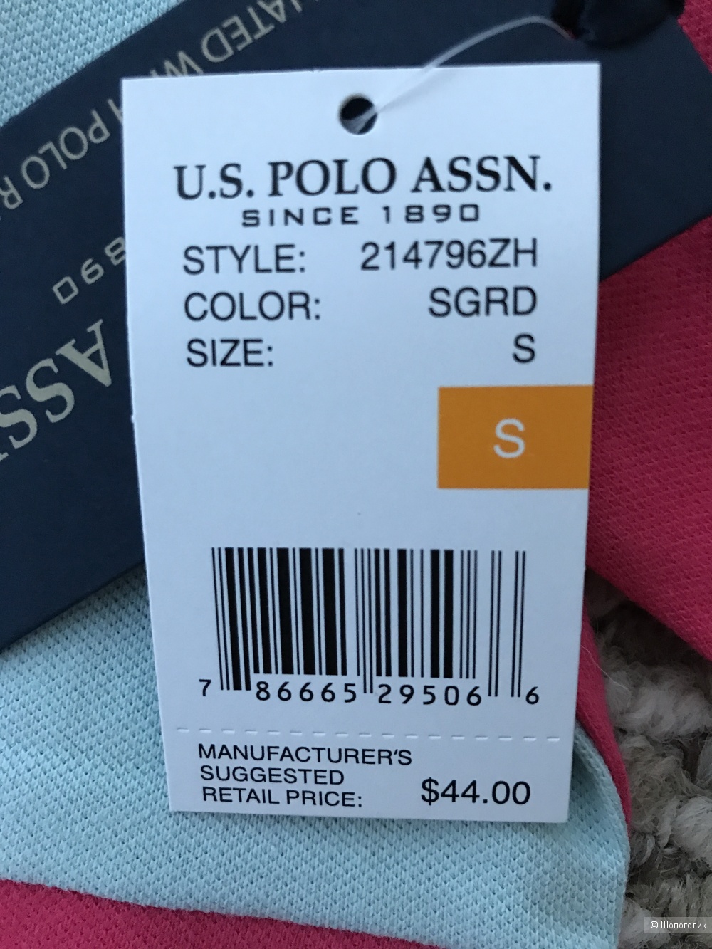 Платье U.S. POLO ASSN. размер S