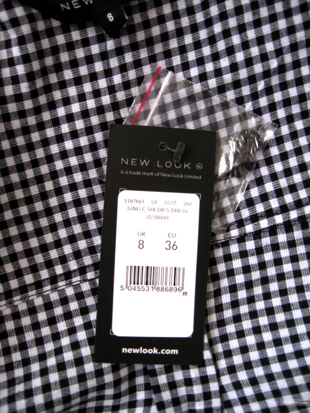 Платье-рубашка с вырезами на плечах, New Look  UK8  (42-44)