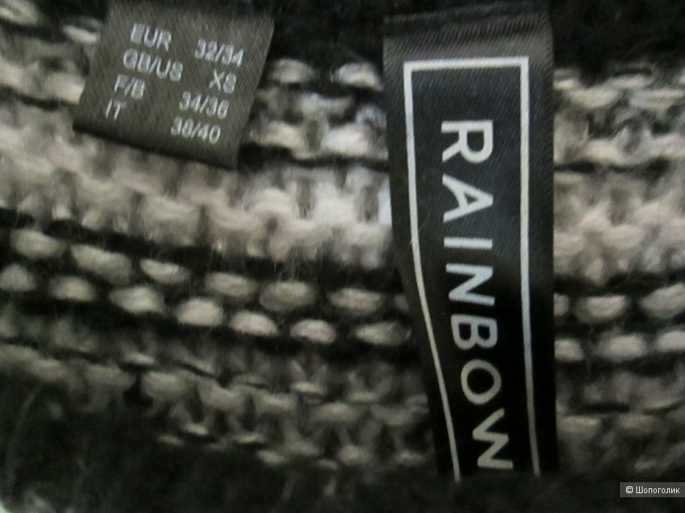 Пуловер Rainbow р. 32/34