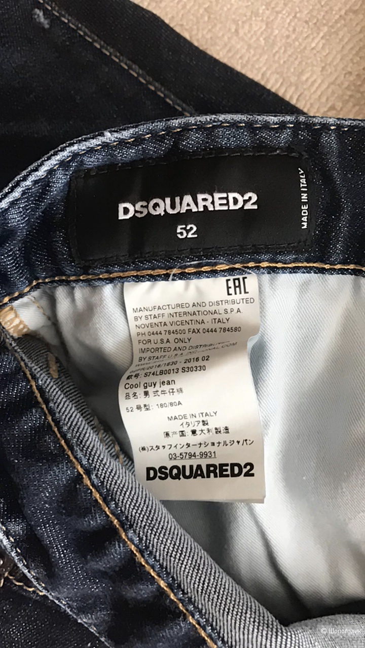 Джинсы Dsquared2, 52IT