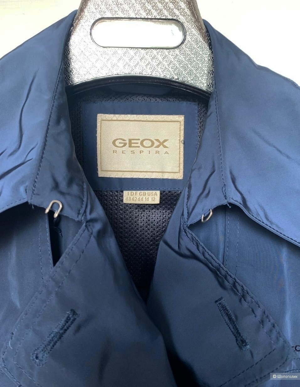 Куртка Geox 48-50 (52)