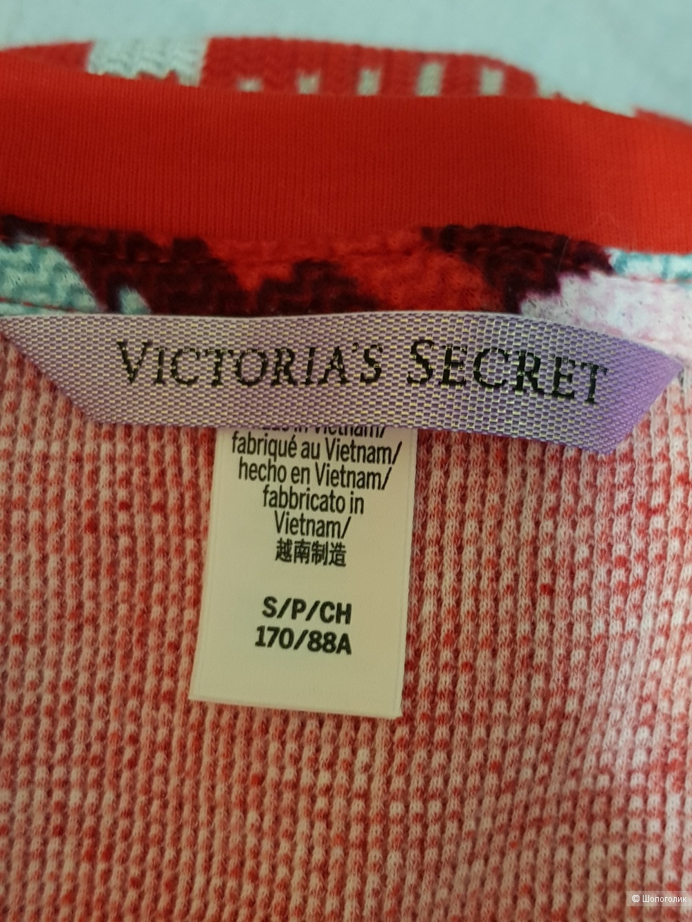 Пижама Victoria's Secret S/M