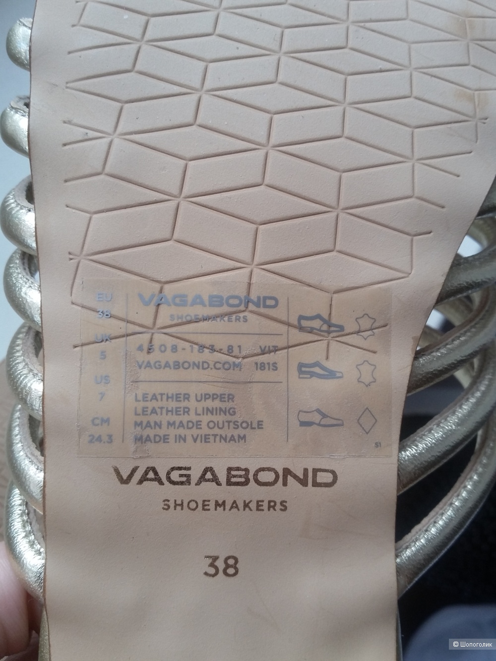 Сандалии VAGABOND SHOEMAKERS, размер 38