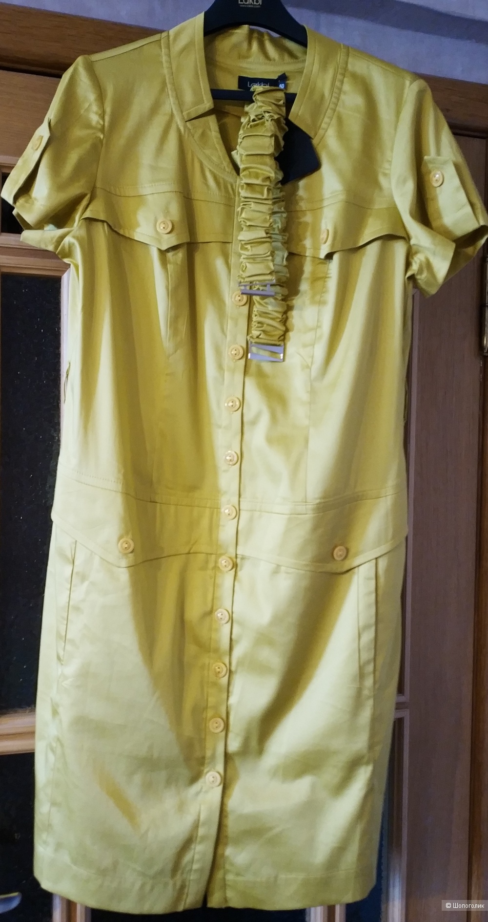 Платье Lakbi размер 50