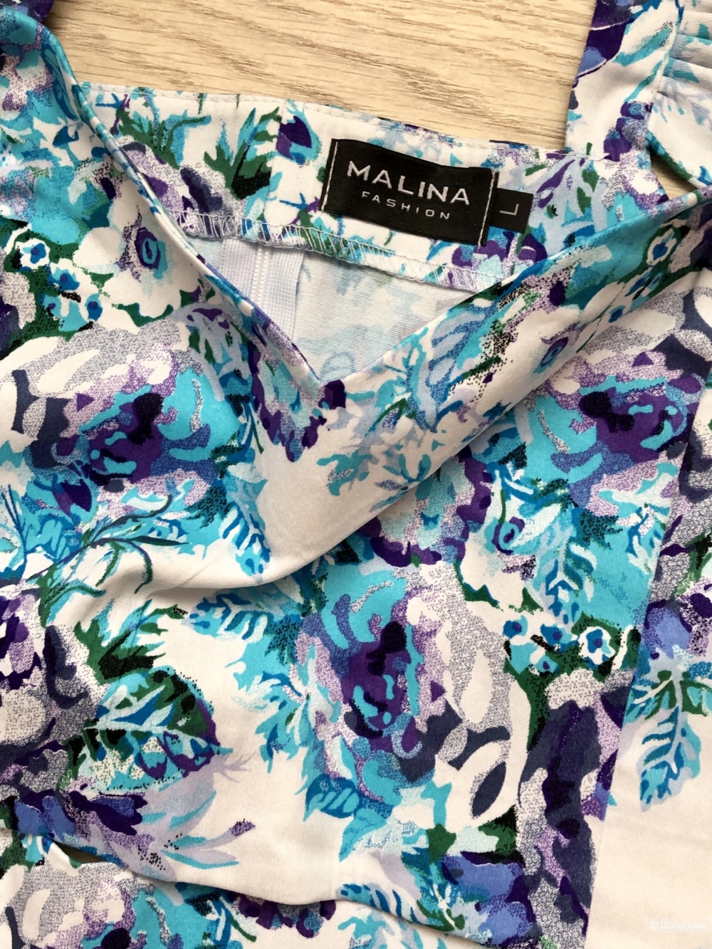 Костюм : топ и юбка Malina Fashion , размер М -L