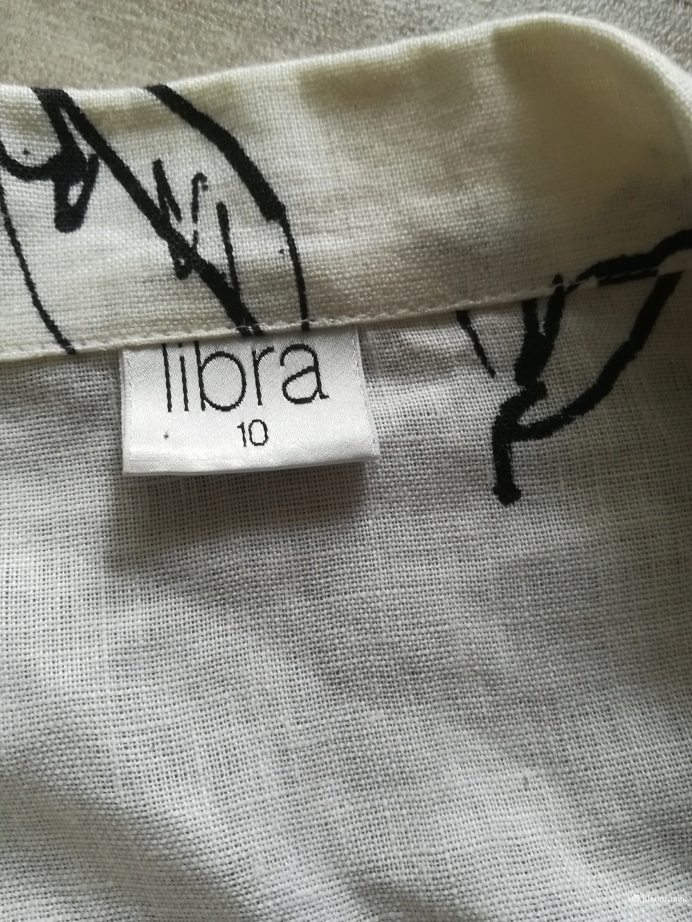 Сет юбка Calvin Klein+ пиджак Libra, размер М/L