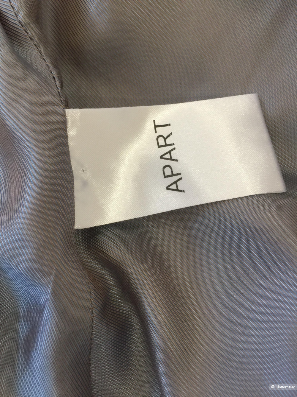 Пиджак APART размер 46 M