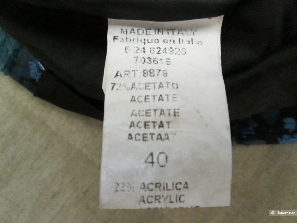Юбка XANAKA р.42 ( 40)