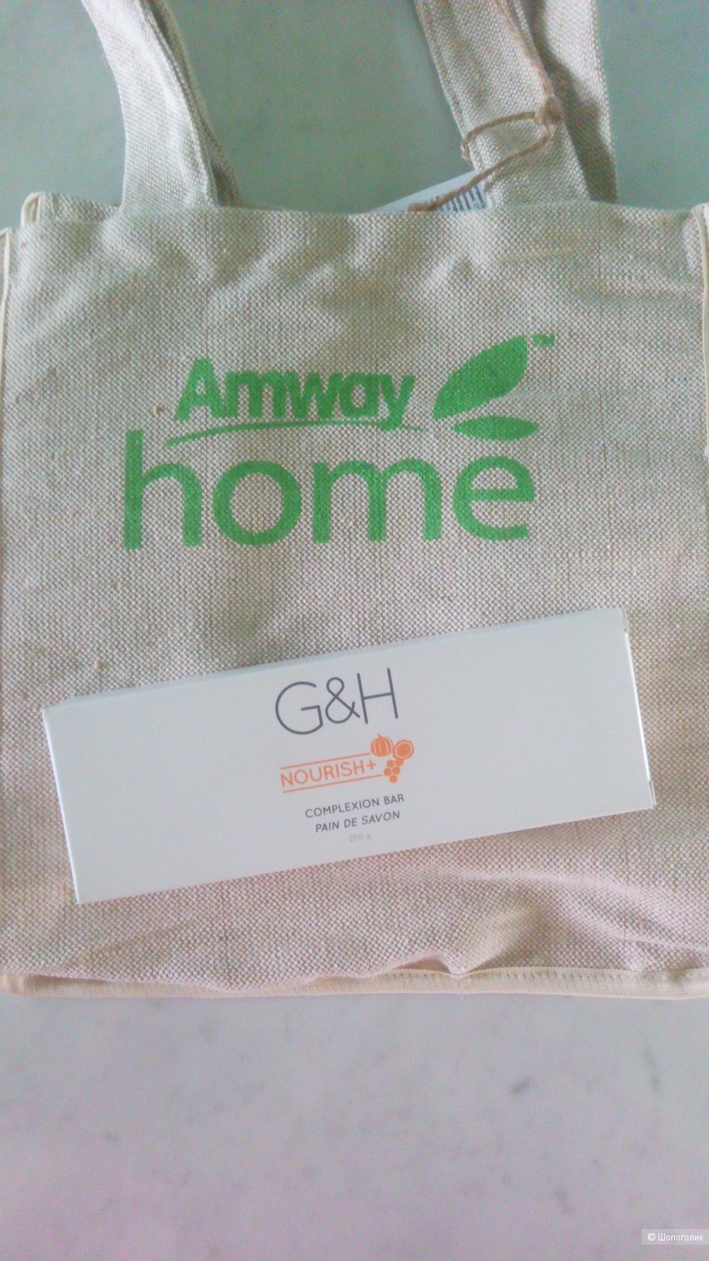 Мыло Amwey G&H Nourish+ 3шт