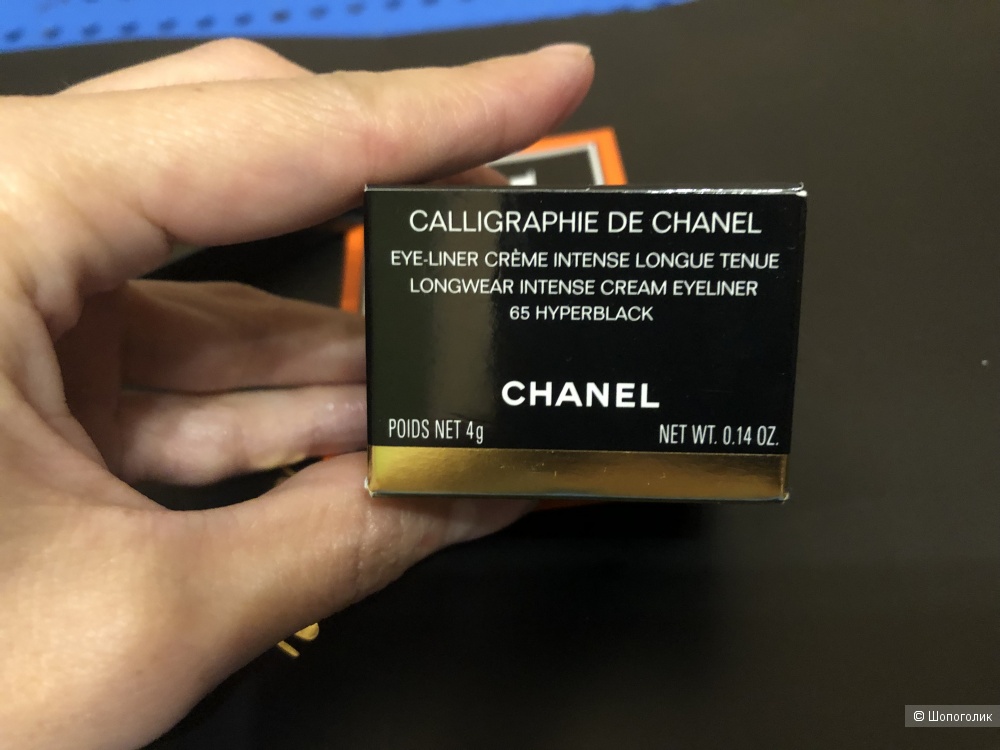 Сет Chanel 2 суперустойчивых подводок для век