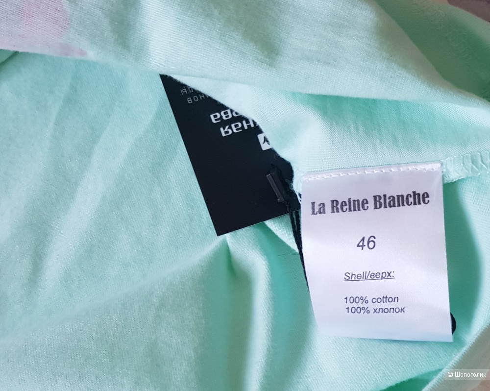 Сет из футболкок La Reine Blanche 44-46 размер