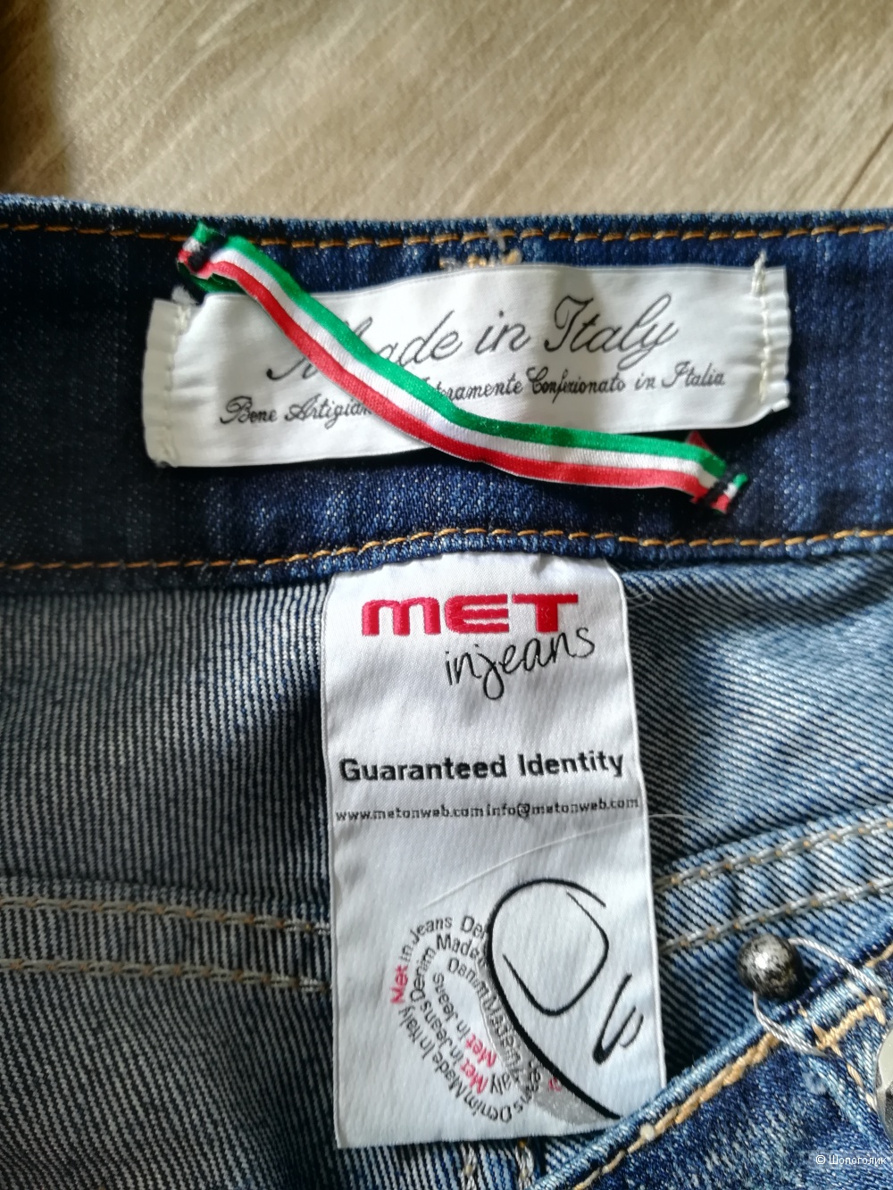 Сет джинсы Met 28+ футболка Massimo dutti, s/m