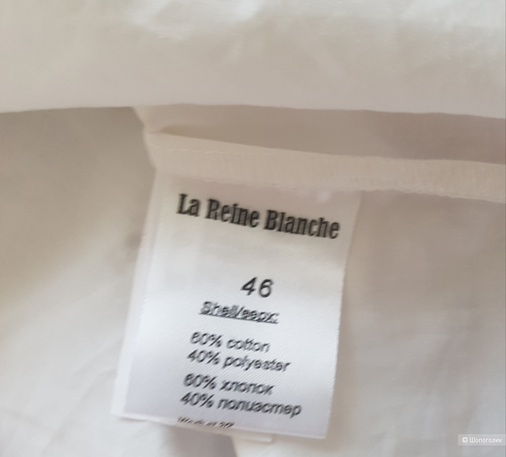 Блузка La Reine Blanche 46-48 размер