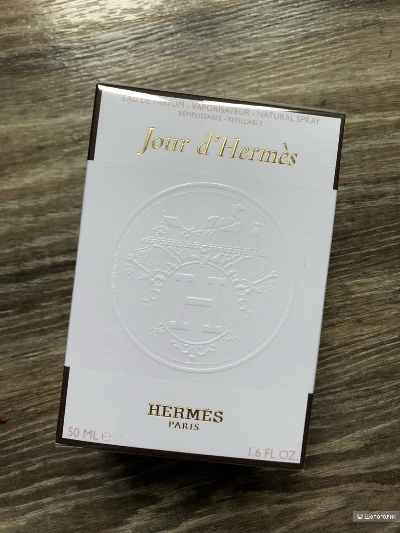 Духи Jour d'Hermes 50 мл