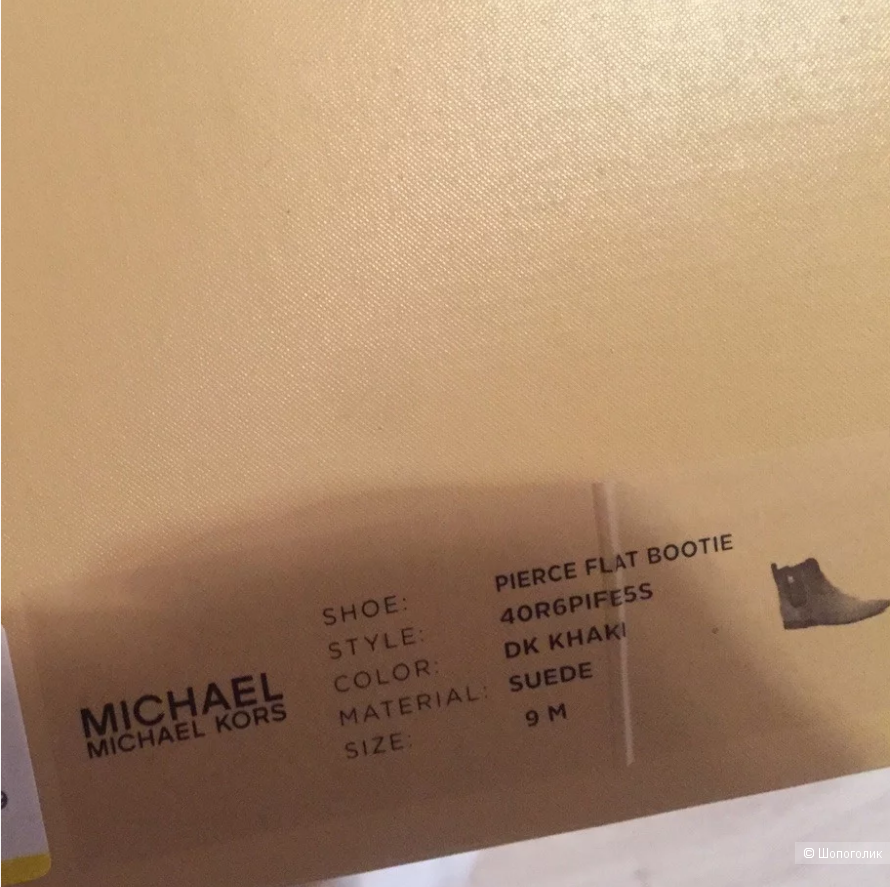 Челси - ботинки Michael Kors, размер 9М, 39-40