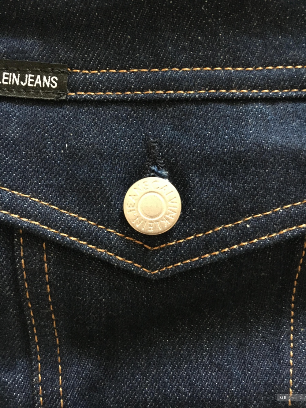 Куртка утеплённая Calvin Klein, размер S