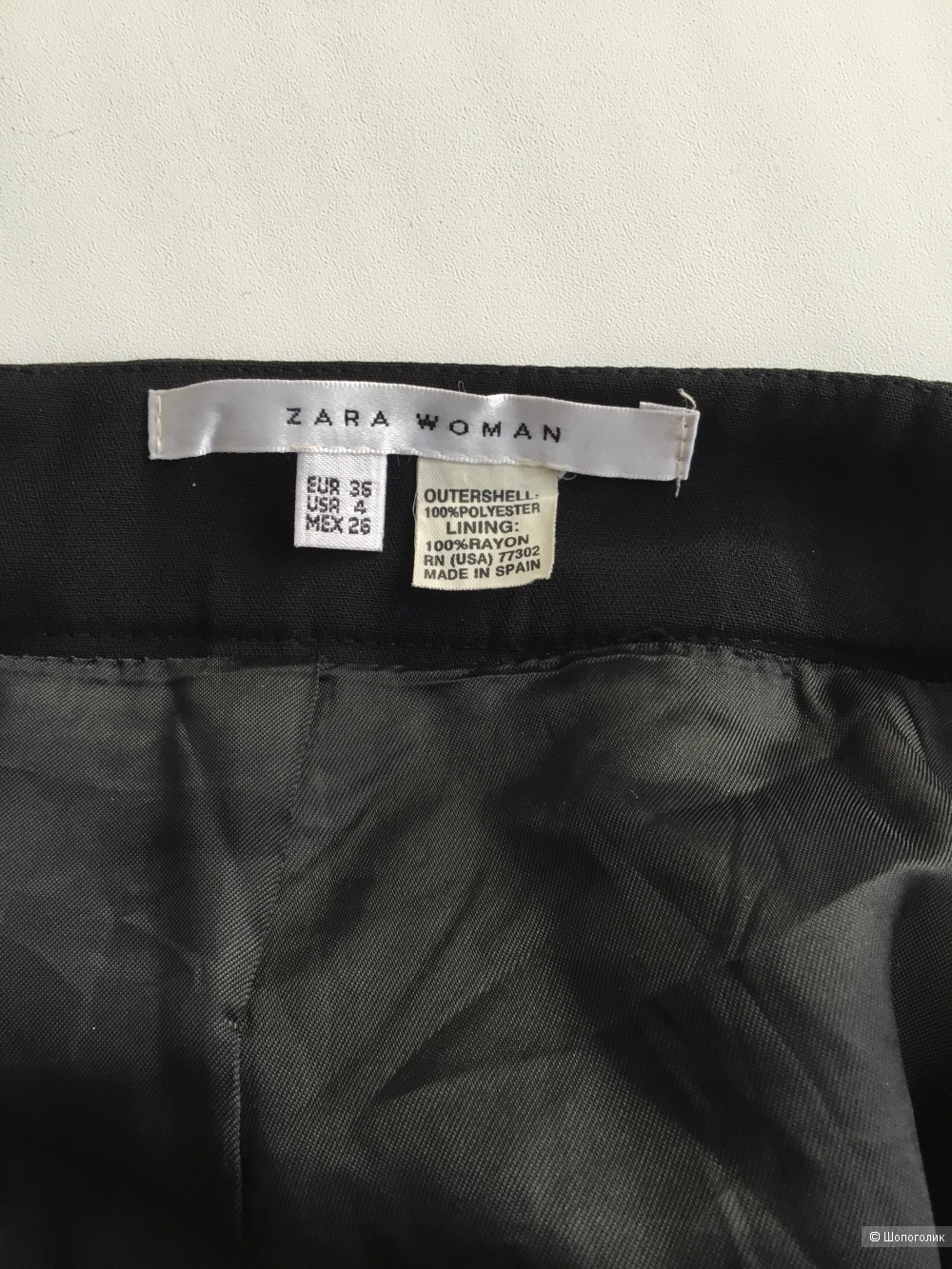 Юбка Zara 42-44 размер