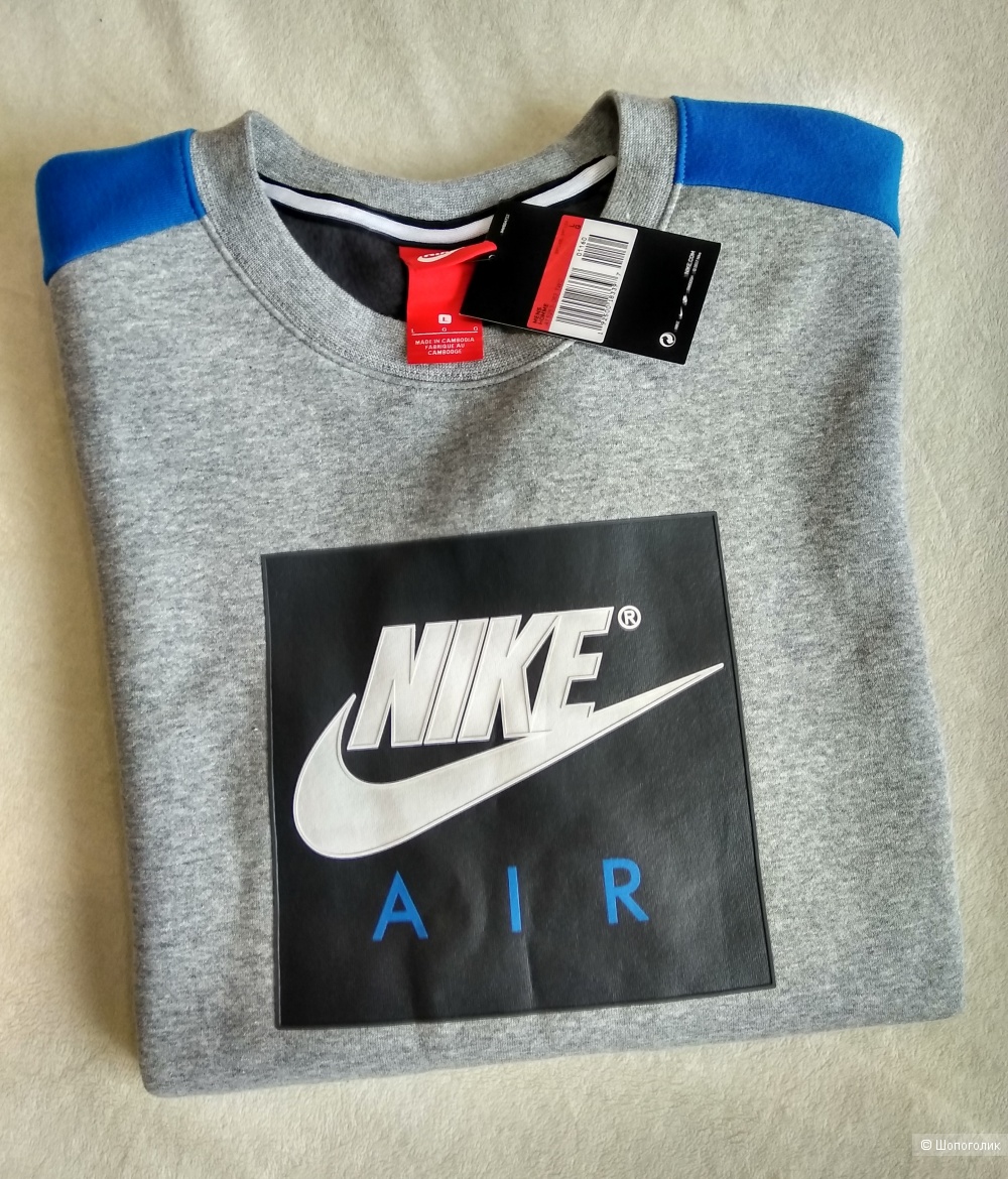 Толстовка Мужская Nike Air размер L-XL