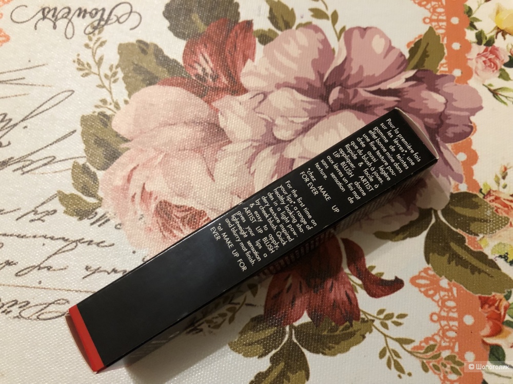 Матовая помада Make up for ever