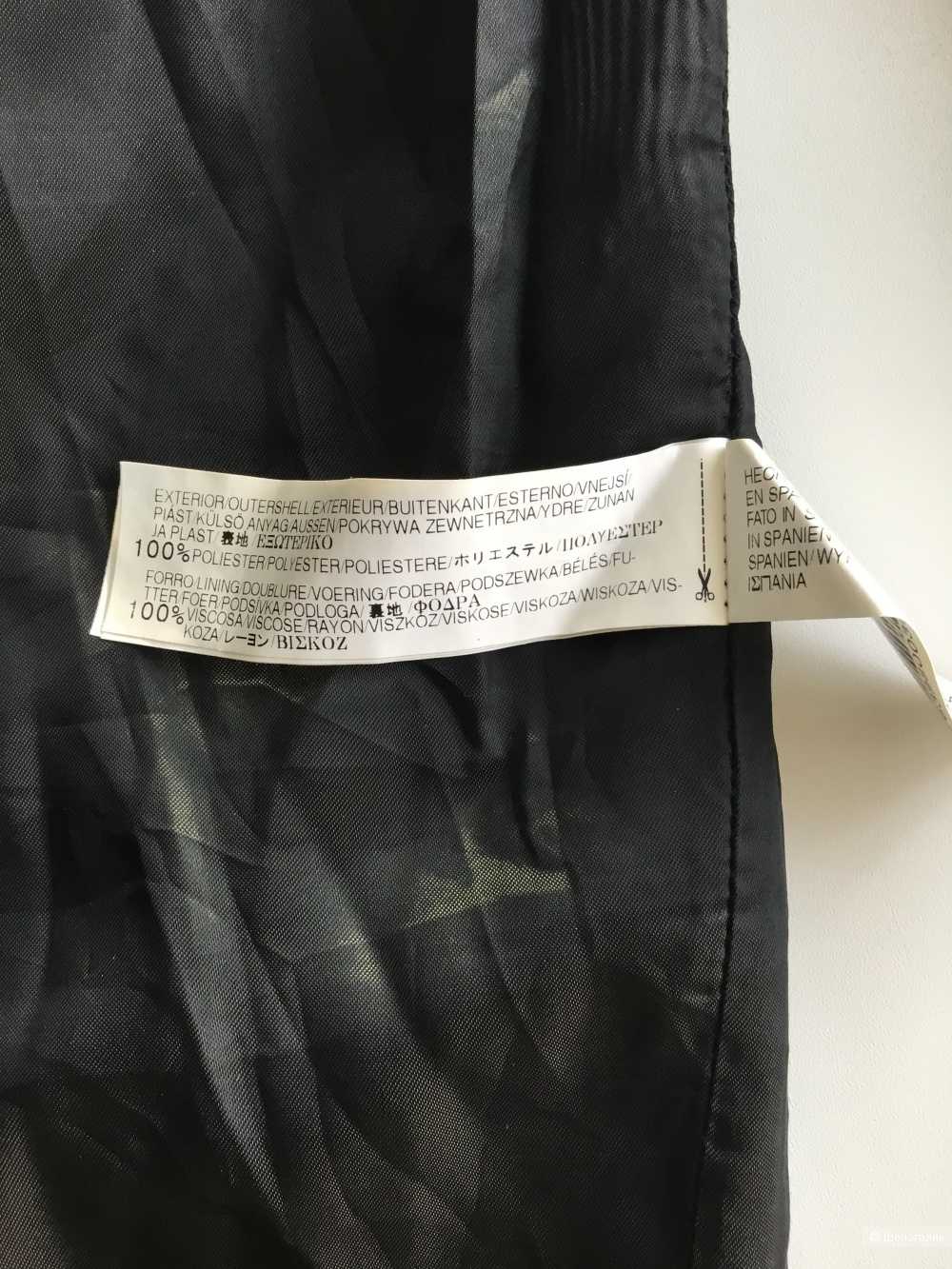 Юбка Zara 42-44 размер