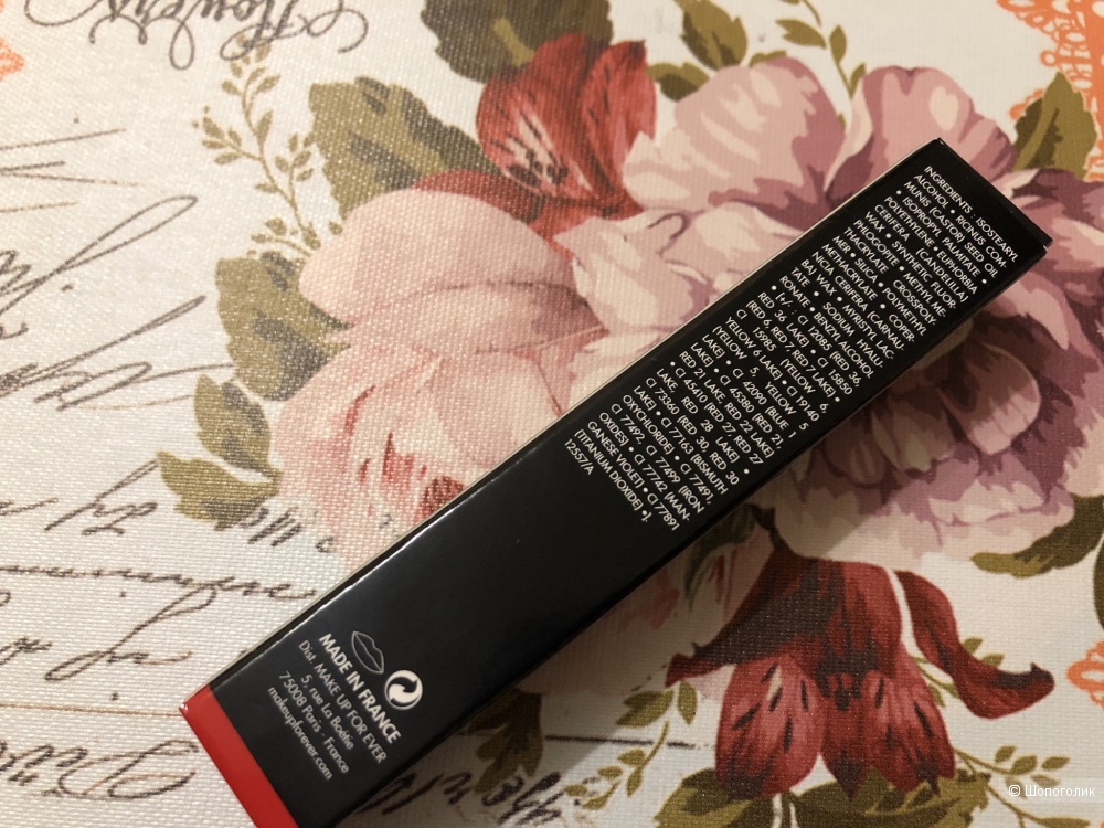 Матовая помада Make up for ever