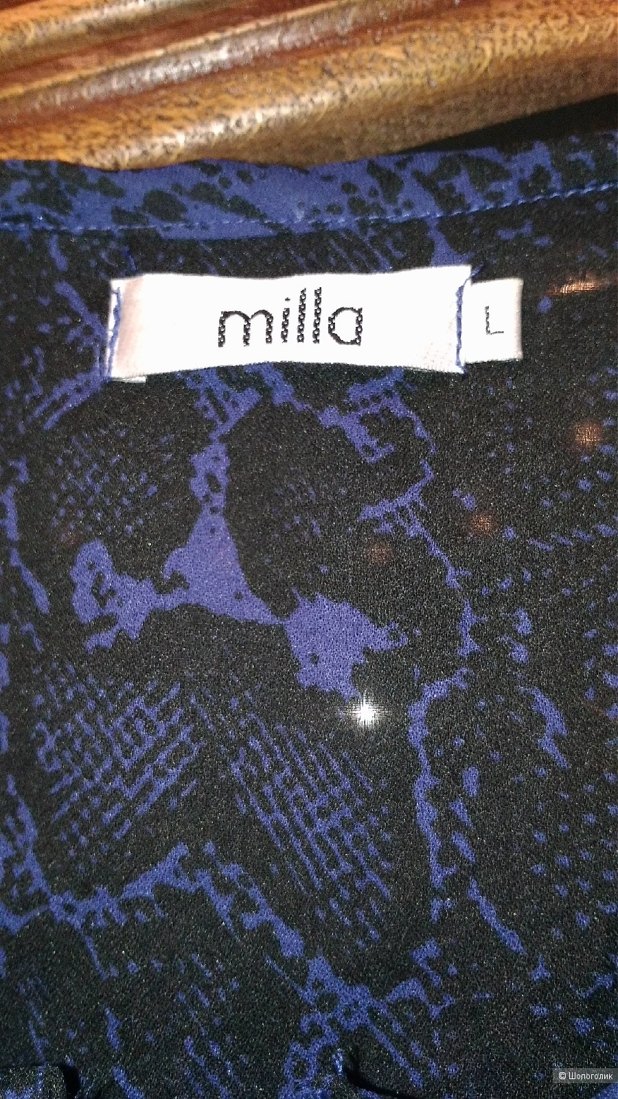 Блузка Milla р.46-50