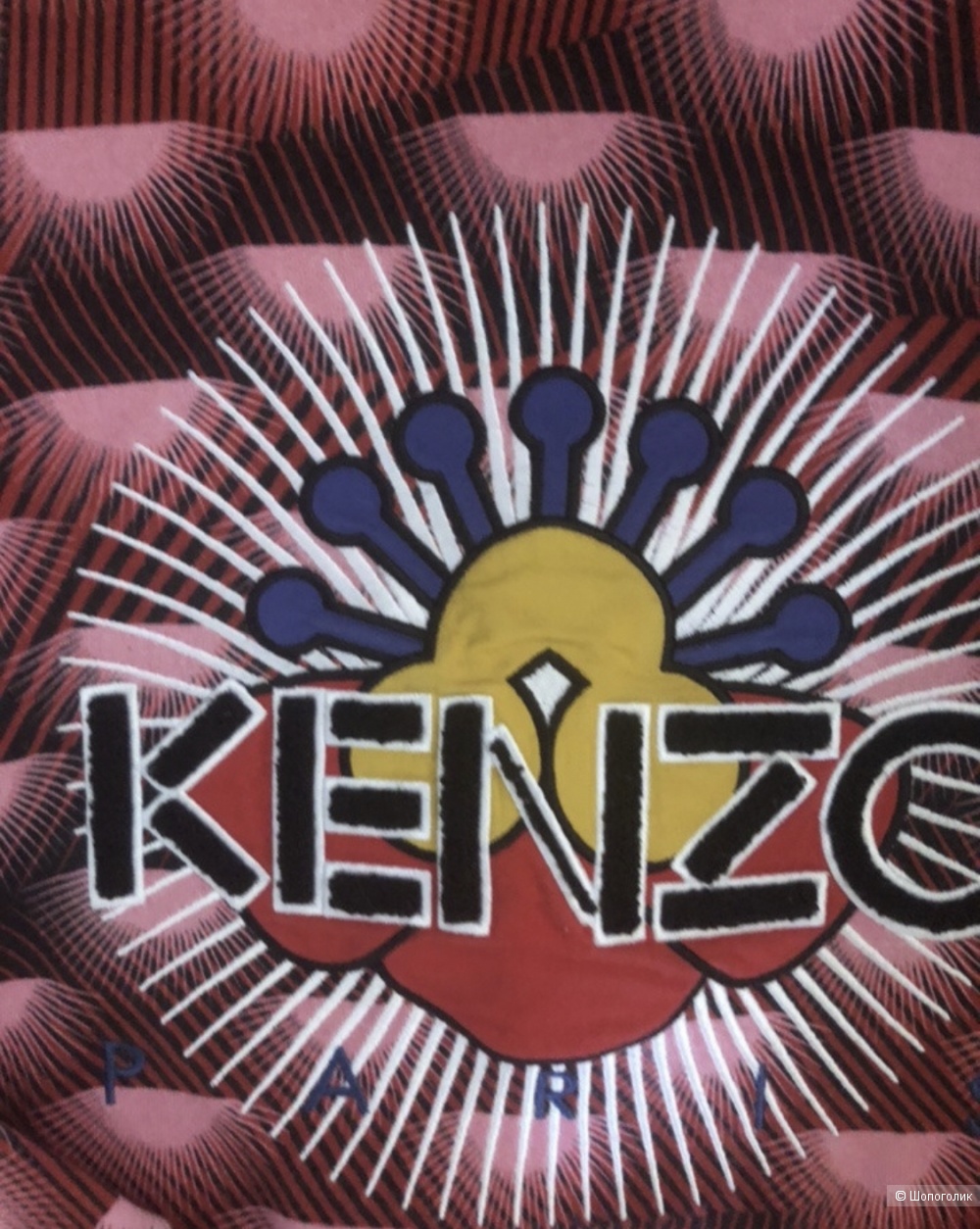 Свитшот Kenzo. Размер S.