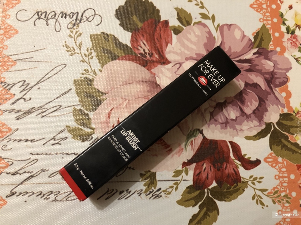 Матовая помада Make up for ever