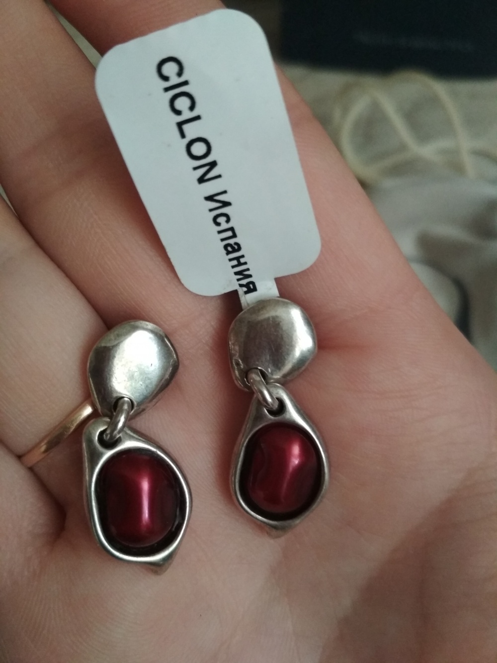 Серьги Ciclon
