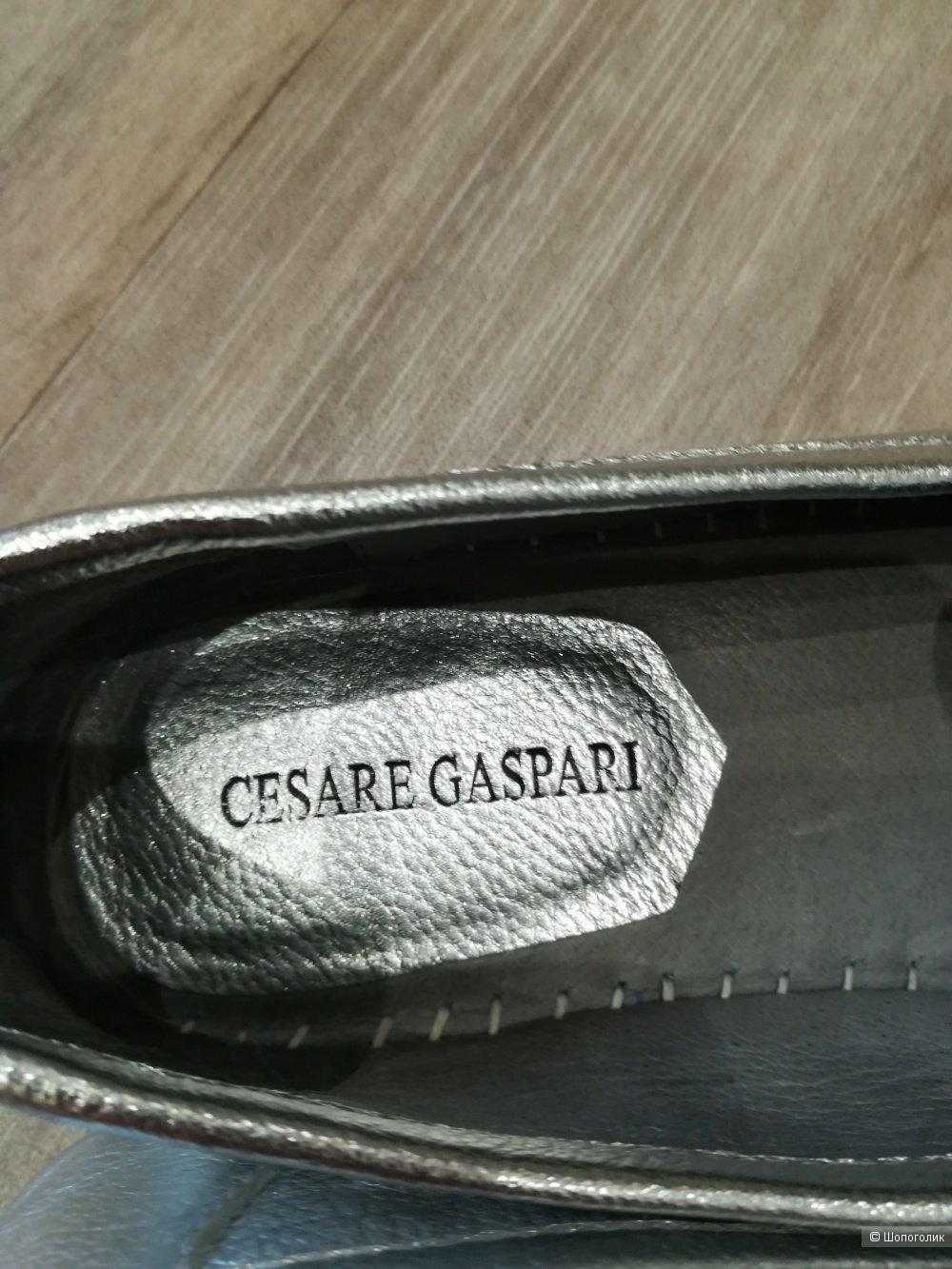 Эспадрильи Cesare Gaspari, размер 37