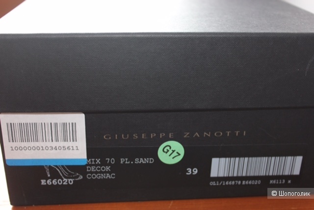 Туфли, Giuseppe Zanotti, размер 39