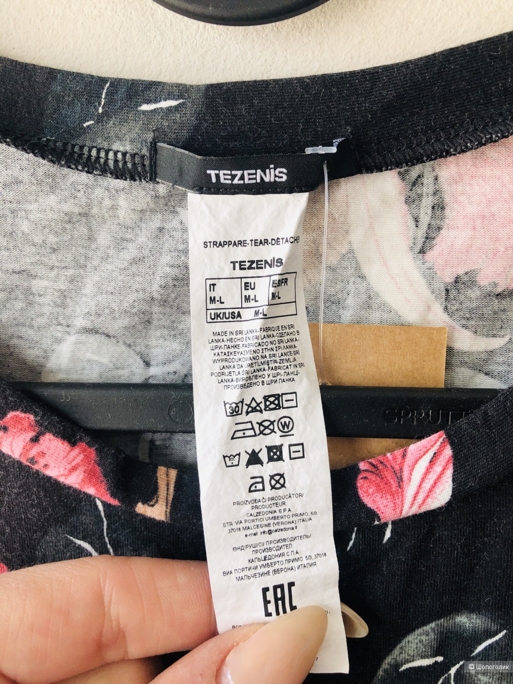 Тканевое боди Tezenis с цветами M/L