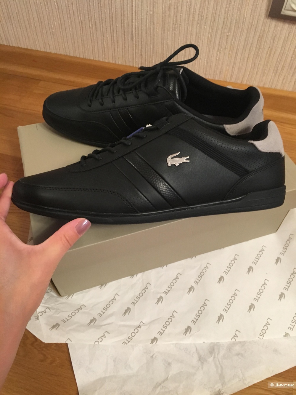 Кеды Lacoste 43p