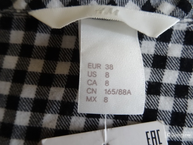 Рубашка H&M, размер EUR 38