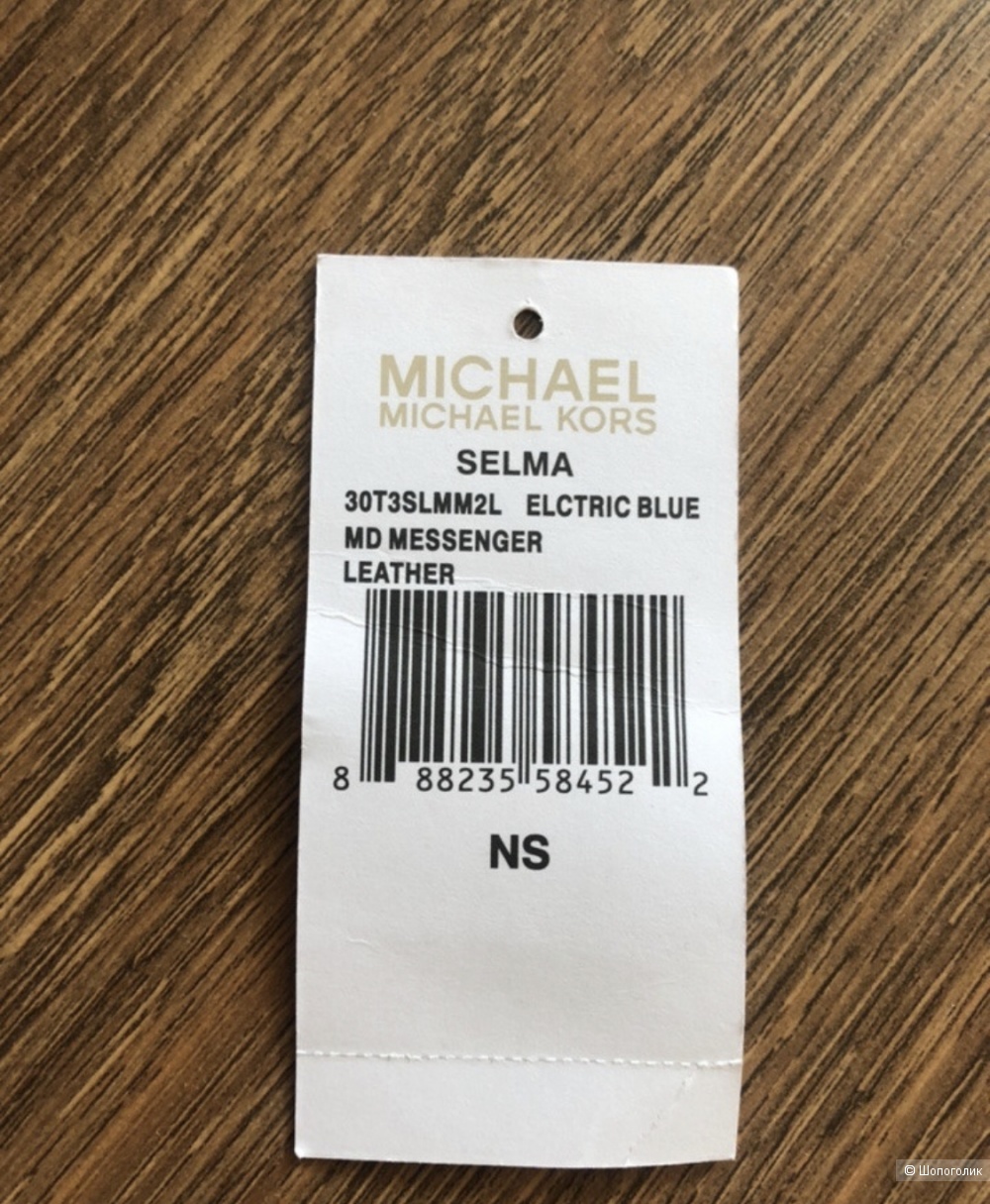 Сумка Michael Kors Selma Medium